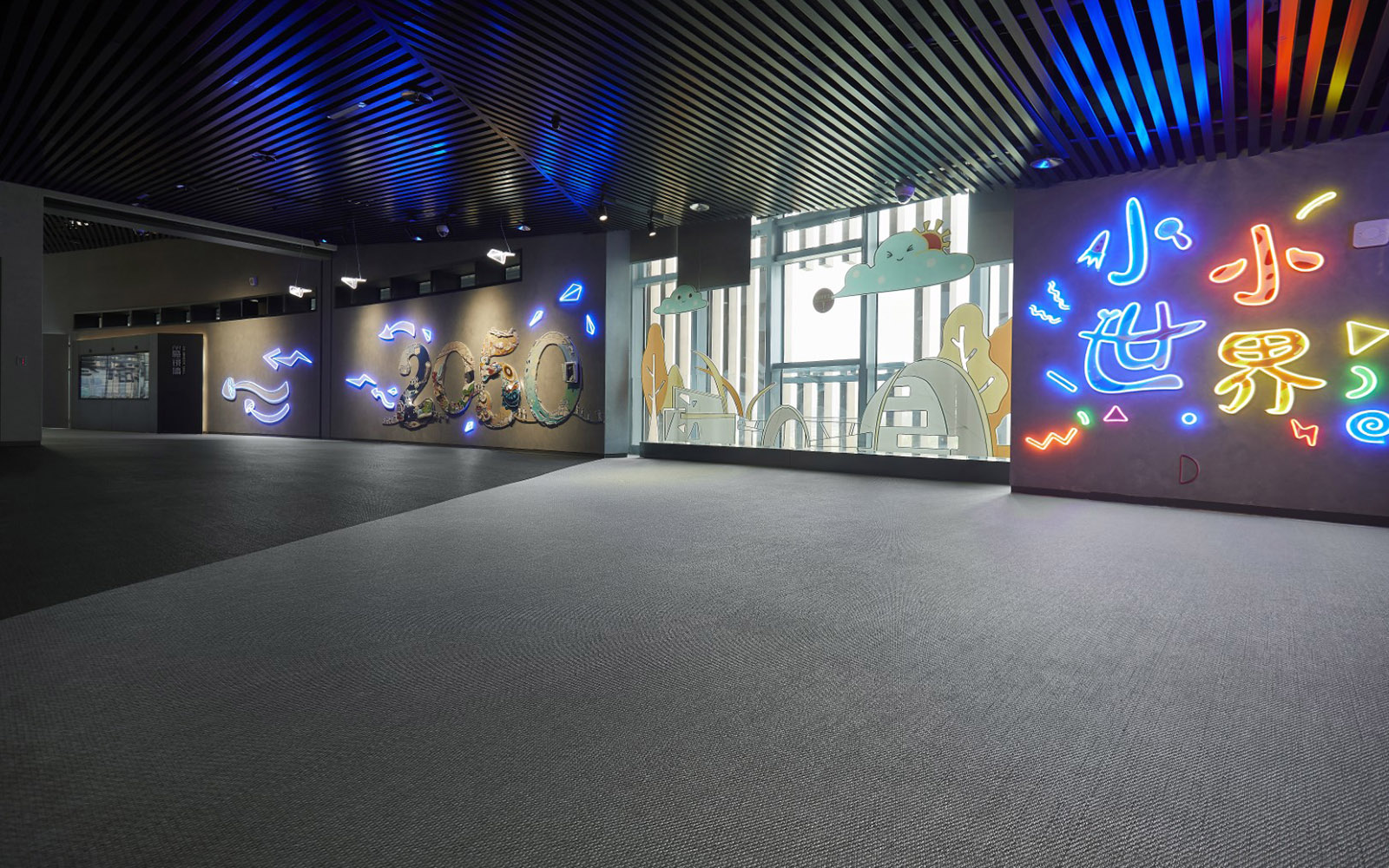 上海奉贤城市规划展览馆 儿童区 Bolon编织地板